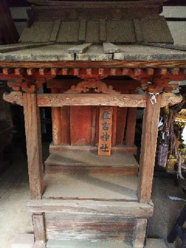 神奈川県大和市下鶴間391 浅間神社の写真10