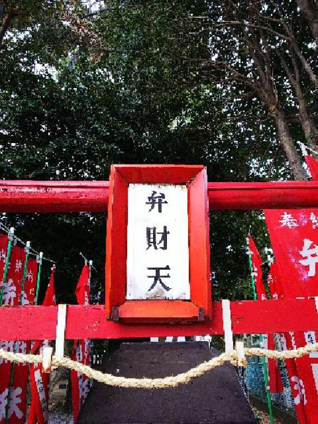 神奈川県大和市下鶴間391 浅間神社の写真13