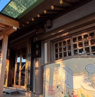 伊勢原大神宮（内宮）の参拝記録(マ　ノ　さん)