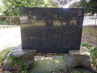 西富岡八幡神社（伊勢原市西富岡）の参拝記録(ひでまるさん)