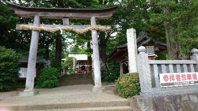 神奈川県伊勢原市三ノ宮1472番地 比々多神社（相模国三之宮）の写真4
