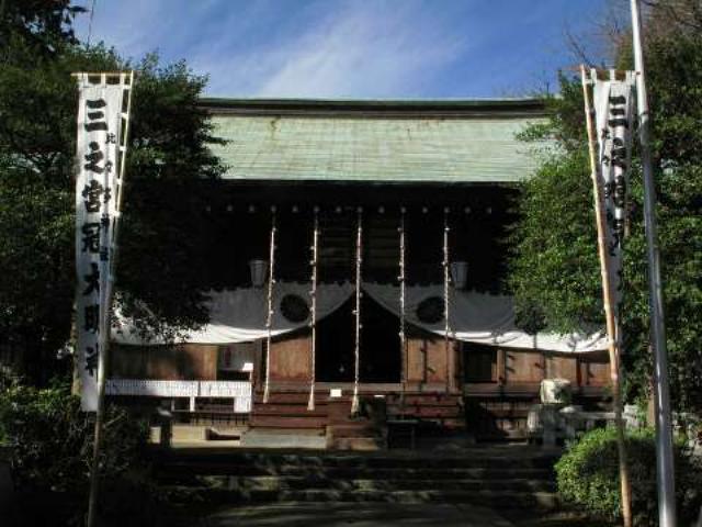 神奈川県伊勢原市三ノ宮1472番地 比々多神社（相模国三之宮）の写真2