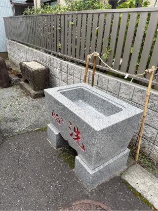 御嶽神社の参拝記録(⛩️🎠🐢まめ🐢🎠⛩️さん)