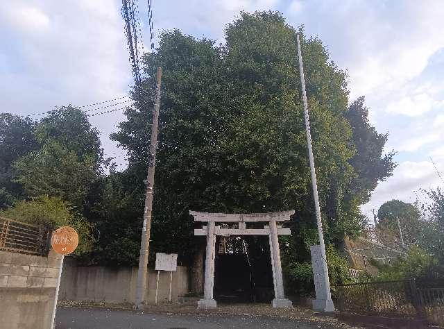 日月神社の参拝記録2