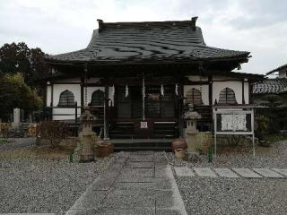 長栄山 妙福寺の参拝記録(さとみさん)