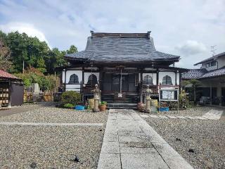 長栄山 妙福寺の参拝記録(まっきーさん)