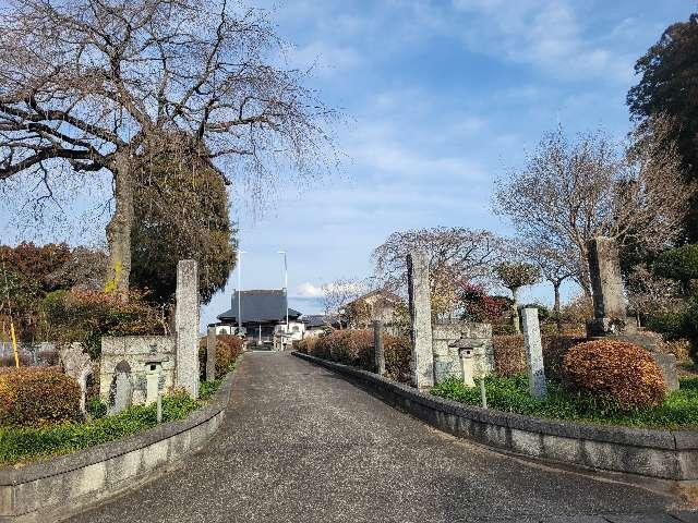 長栄山 妙福寺の参拝記録1