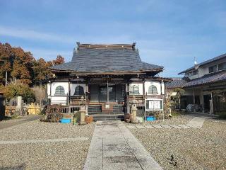 長栄山 妙福寺の参拝記録(まっきーさん)