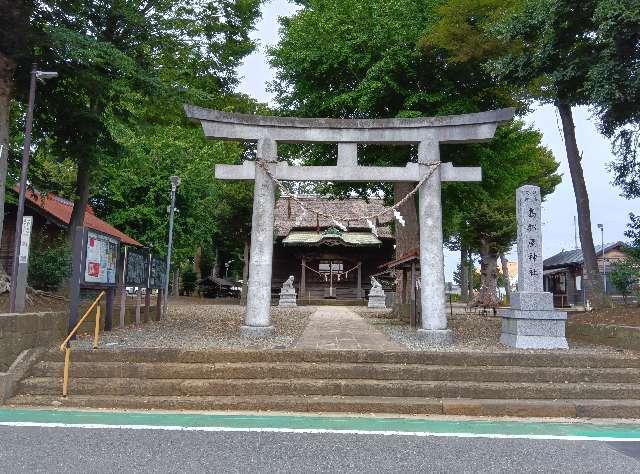 高部屋神社の参拝記録9