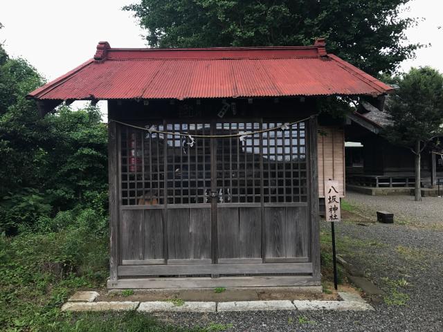 神奈川県伊勢原市下糟屋2202高部屋神社 八坂神社の写真1