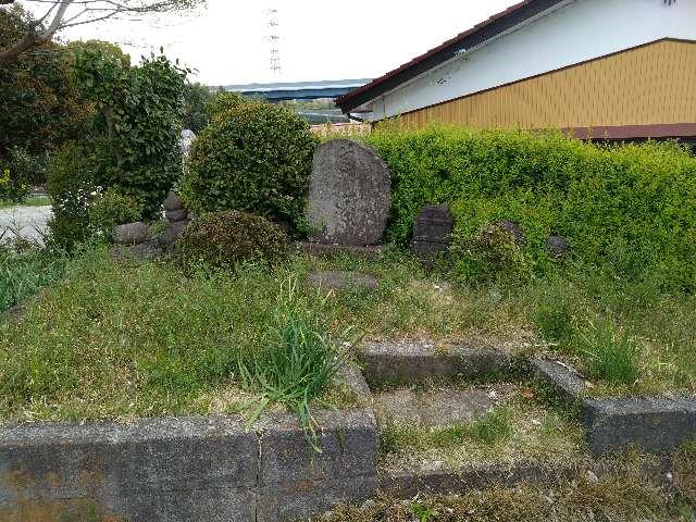神奈川県伊勢原市粟窪４７−１ 粟窪の道祖神の写真1