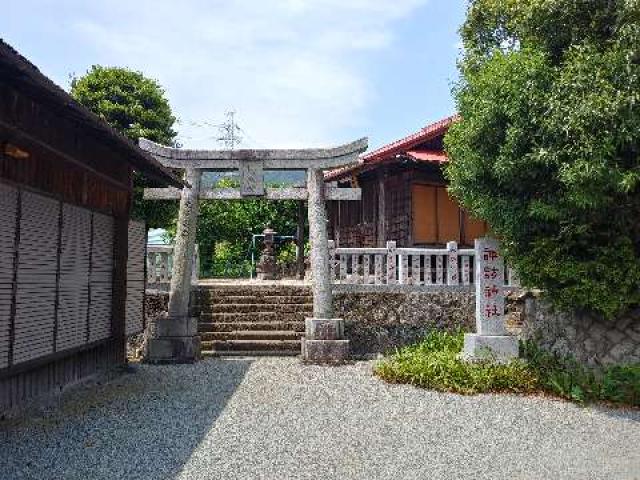 諏訪神社の参拝記録1