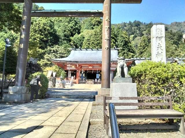 大山阿夫利神社〔下社〕の参拝記録4