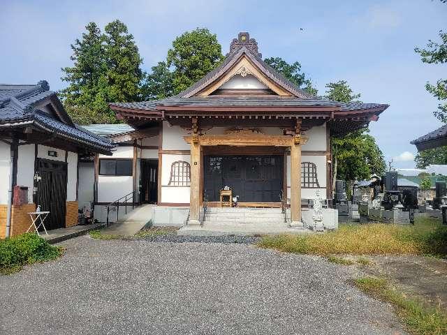 栃木県塩谷郡高根沢町上高根沢2066 見応山 本立院の写真1