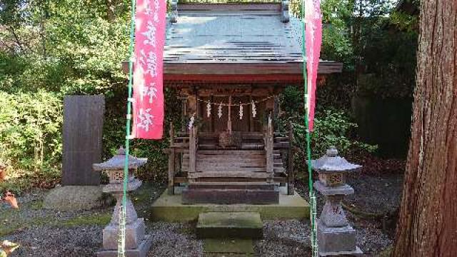 神奈川県海老名市国分北2-13-13 蚕影神社（弥生神社末社）の写真1