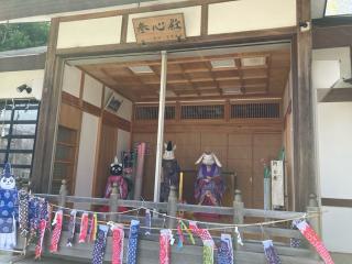 有鹿神社 本宮の参拝記録(🤗あんこさん)