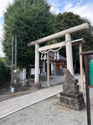有鹿神社 本宮の参拝記録(⛩️🎠🐢まめ🐢🎠⛩️さん)