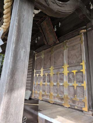有鹿神社 本宮の参拝記録(SFUKUさん)