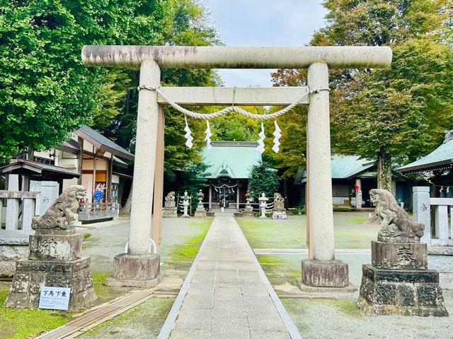 有鹿神社 本宮の参拝記録9