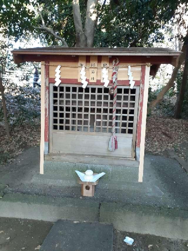 神奈川県海老名市上郷1-4-41 有鹿神社 諏訪神社（有鹿神社本宮末社）の写真1