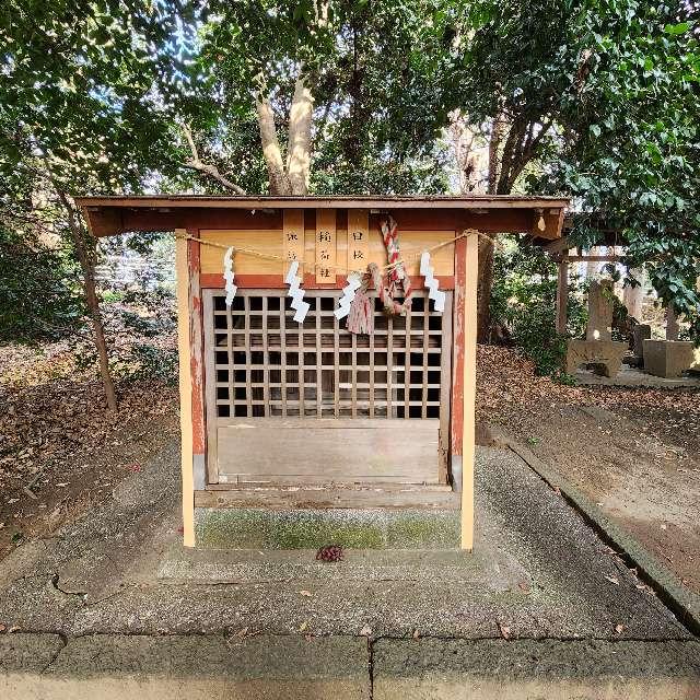 諏訪神社（有鹿神社本宮末社）の参拝記録7