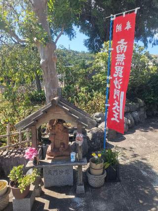 有鹿神社 本宮の参拝記録(たくまささん)