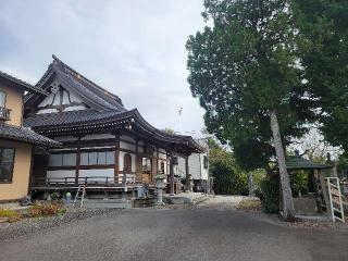 法光山 妙顕寺の参拝記録(まっきーさん)