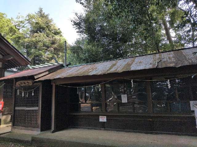 稲荷社の参拝記録1