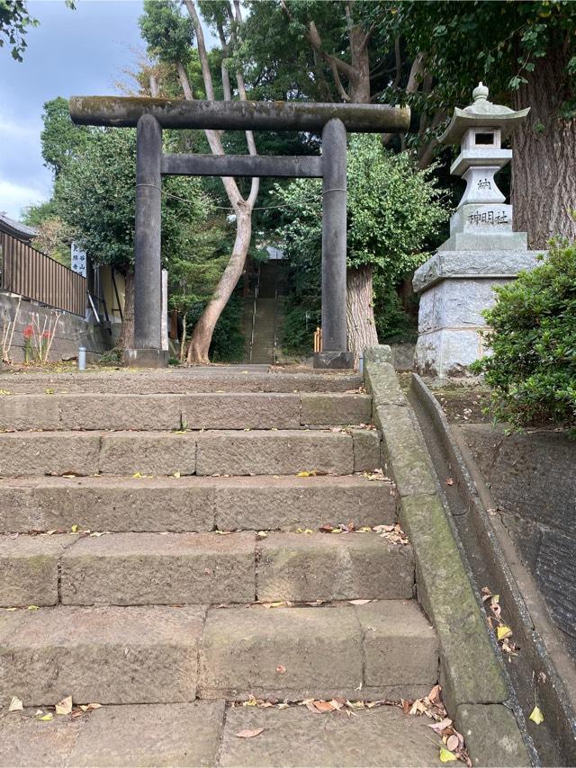 須賀神社（大谷神明社末社）の参拝記録2
