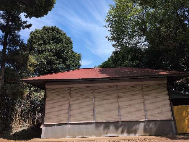 須賀神社（大谷神明社末社）の参拝記録1