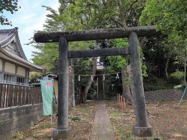 神奈川県海老名市大谷北2-13-22神明社 須賀神社（大谷神明社末社）の写真2