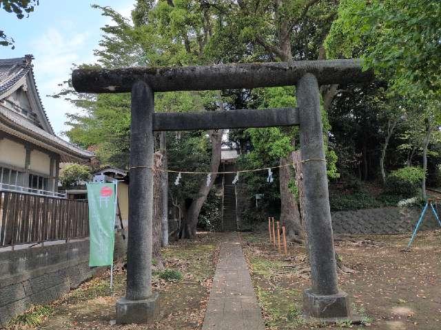 神奈川県海老名市大谷北2-13-22神明社 東照宮(大谷神明社末社)の写真2