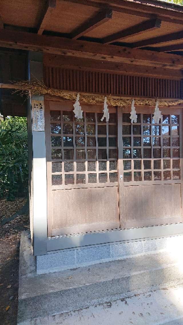 神奈川県座間市新田宿288諏訪明神 天神社の写真1