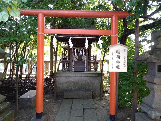 神奈川県座間市入谷1ｰ3499鈴鹿明神社 稲荷神社(鈴鹿明神社)の写真1