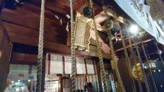 鈴鹿明神社の参拝記録(たけちゃ～ん⚾さん)