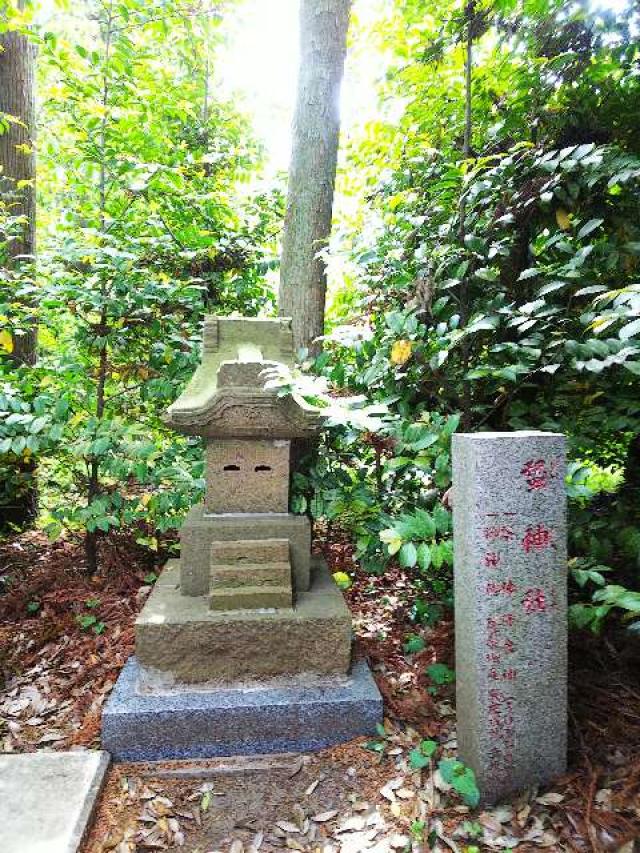 神奈川県座間市座間１丁目３４４０−１５ 蚕神社（座間神社）の写真7