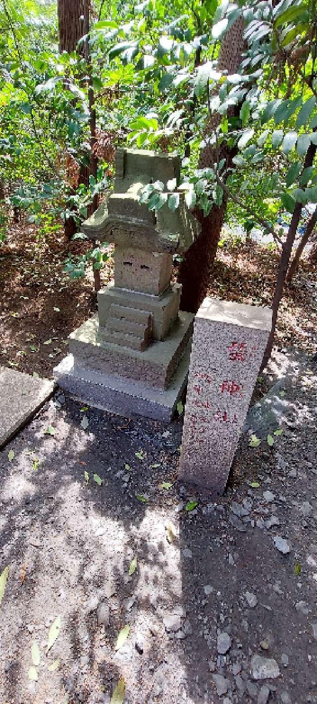 蚕神社（座間神社）の参拝記録2