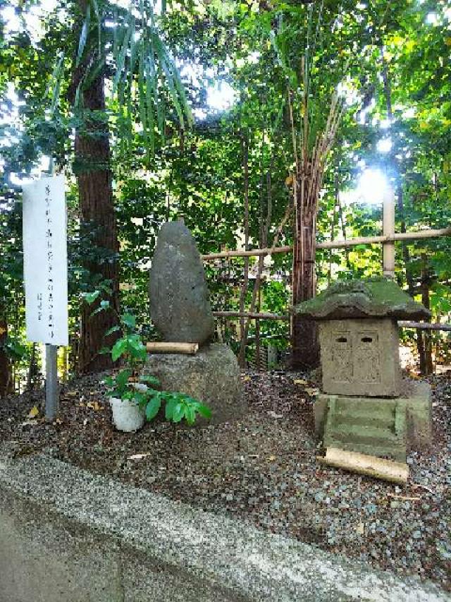 神奈川県座間市座間1ｰ3437 道祖神（座間神社）の写真3