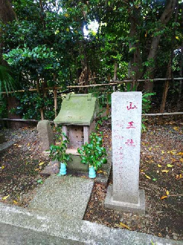 神奈川県座間市座間1ｰ3437 座間神社の写真30