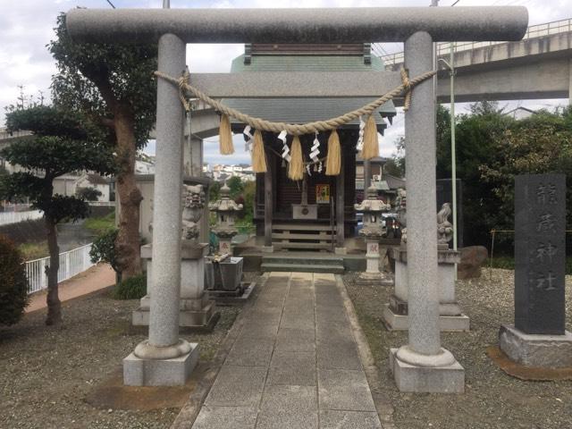 龍蔵神社の参拝記録3