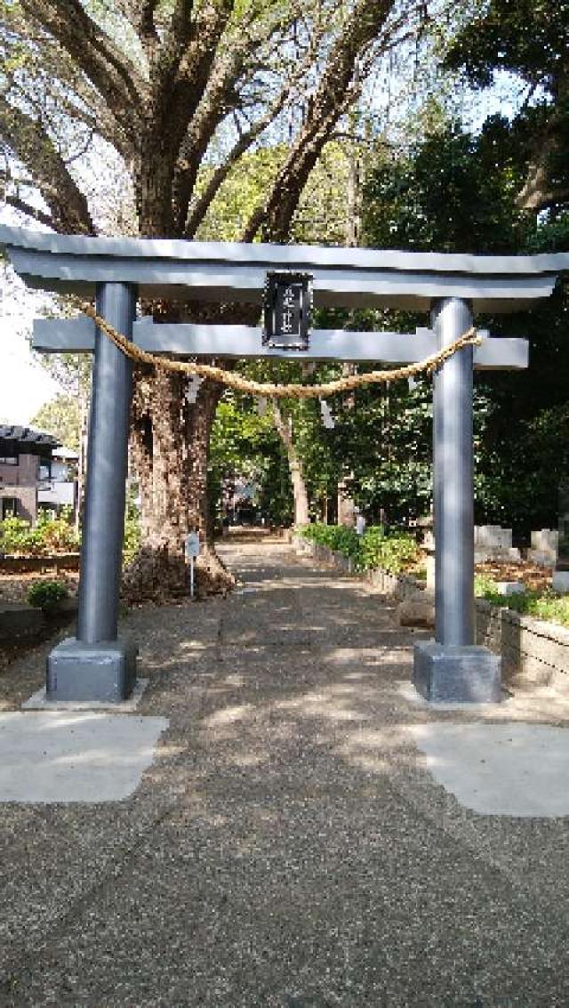五社神社の参拝記録4