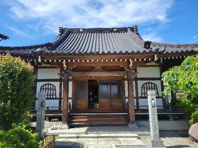 栃木県塩谷郡高根沢町宝積寺2386 大正山 蓮性院の写真2