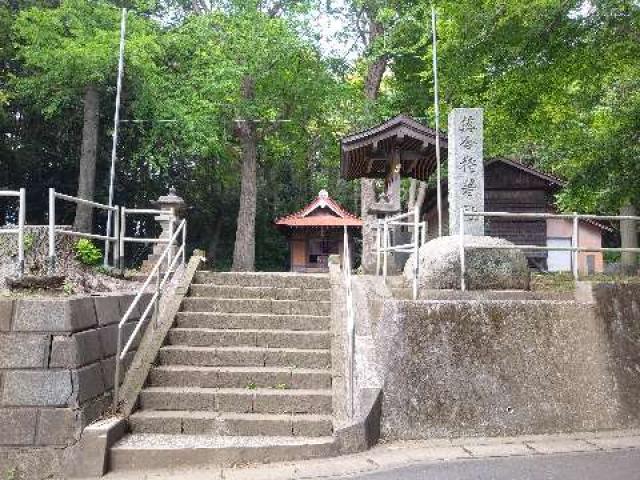 稲著社の参拝記録1