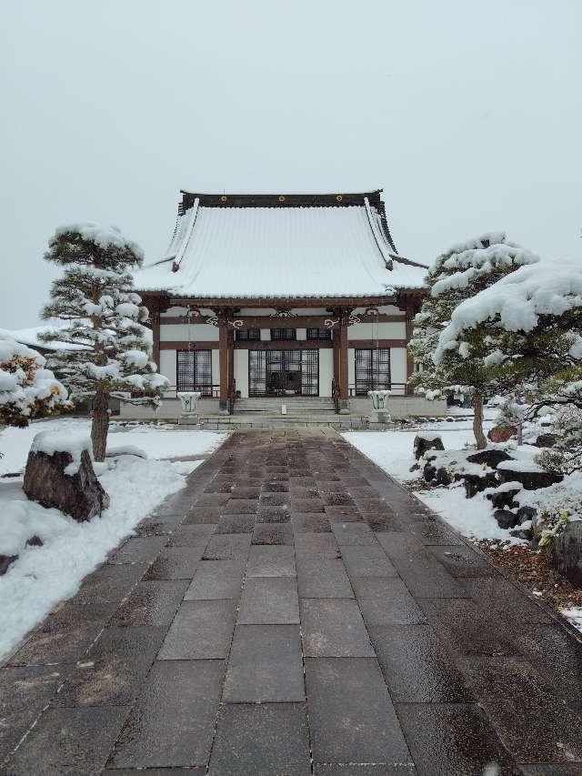 定専寺の写真1