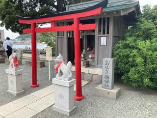森戸大明神（森戸神社）の参拝記録(memoriesさん)