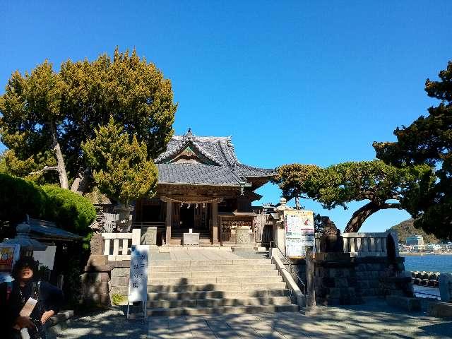 森戸大明神（森戸神社）の参拝記録10