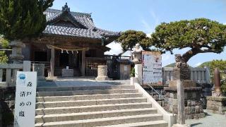 森戸大明神（森戸神社）の参拝記録(Daisy ♂さん)