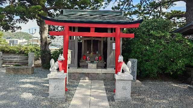 おせき稲荷社(森戸大明神境内社)の参拝記録3