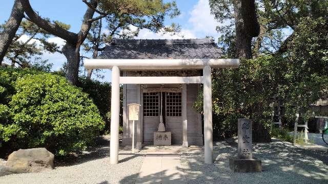 総霊社(森戸大明神境内社)の参拝記録3