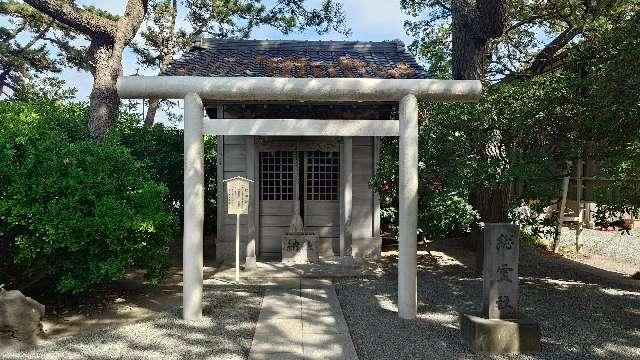 総霊社(森戸大明神境内社)の参拝記録3
